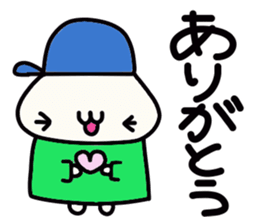 Hat favorite cat sticker #15695983