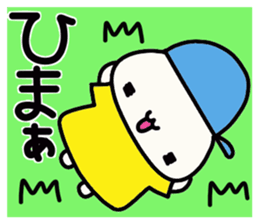 Hat favorite cat sticker #15695985