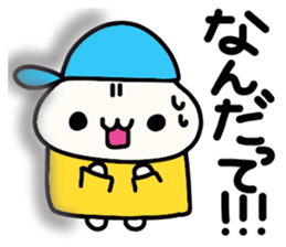 Hat favorite cat sticker #15695989