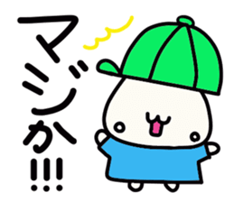 Hat favorite cat sticker #15695990