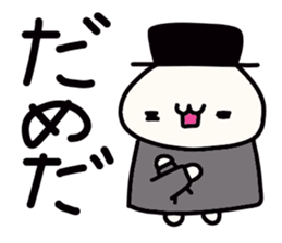 Hat favorite cat sticker #15695992