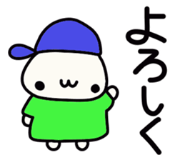 Hat favorite cat sticker #15695996