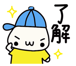 Hat favorite cat sticker #15695997