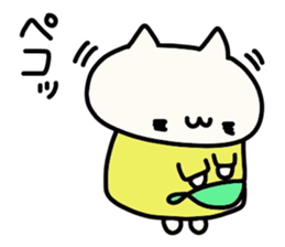 Hat favorite cat sticker #15695998