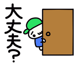 Hat favorite cat sticker #15695999