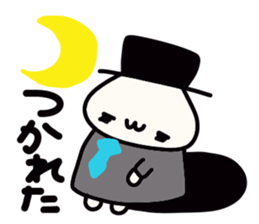 Hat favorite cat sticker #15696002