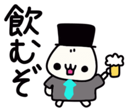 Hat favorite cat sticker #15696004