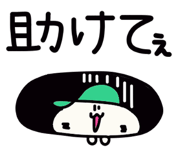 Hat favorite cat sticker #15696005