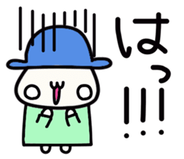 Hat favorite cat sticker #15696006