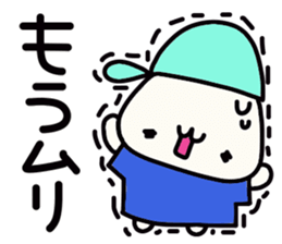 Hat favorite cat sticker #15696008