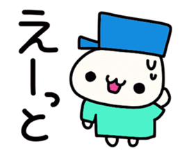 Hat favorite cat sticker #15696009