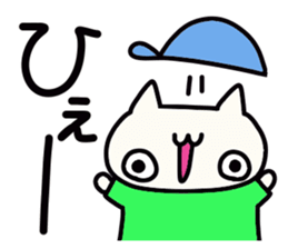 Hat favorite cat sticker #15696010