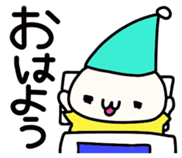 Hat favorite cat sticker #15696014