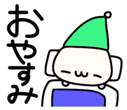 Hat favorite cat sticker #15696016