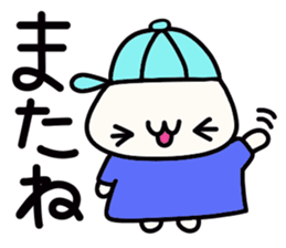 Hat favorite cat sticker #15696017