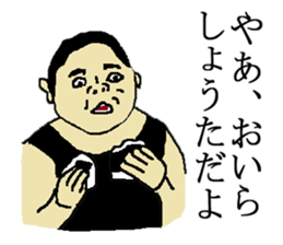 for all Shota in Japan. sticker #15696126