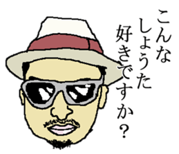 for all Shota in Japan. sticker #15696161