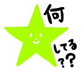 The stellar sticker used daily sticker #15696167