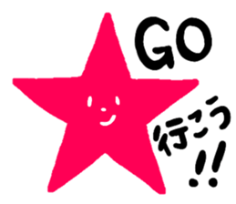 The stellar sticker used daily sticker #15696171