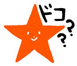 The stellar sticker used daily sticker #15696175