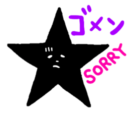 The stellar sticker used daily sticker #15696185