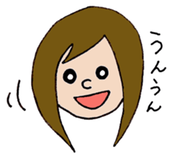 Girl next-door(daily conversation) part2 sticker #15696187