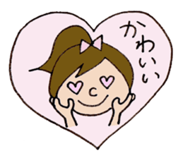 Girl next-door(daily conversation) part2 sticker #15696194