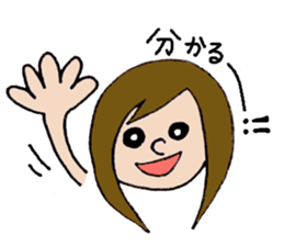 Girl next-door(daily conversation) part2 sticker #15696195