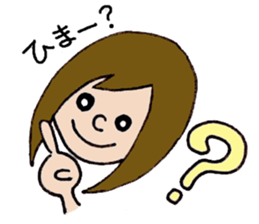 Girl next-door(daily conversation) part2 sticker #15696196