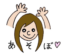 Girl next-door(daily conversation) part2 sticker #15696197