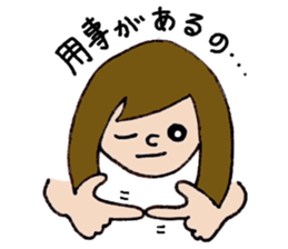 Girl next-door(daily conversation) part2 sticker #15696198