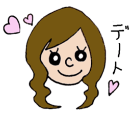 Girl next-door(daily conversation) part2 sticker #15696202