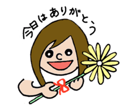 Girl next-door(daily conversation) part2 sticker #15696205