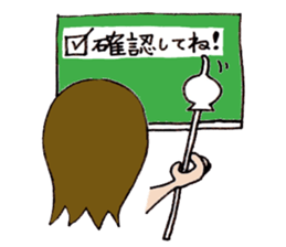 Girl next-door(daily conversation) part2 sticker #15696207