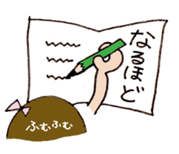 Girl next-door(daily conversation) part2 sticker #15696209