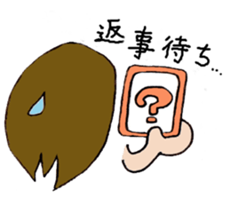 Girl next-door(daily conversation) part2 sticker #15696210