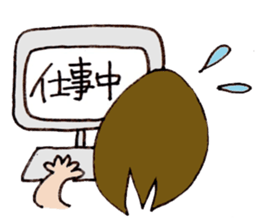 Girl next-door(daily conversation) part2 sticker #15696213