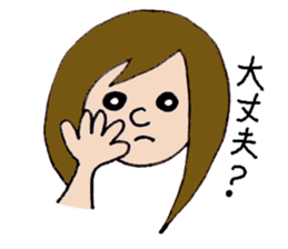 Girl next-door(daily conversation) part2 sticker #15696216