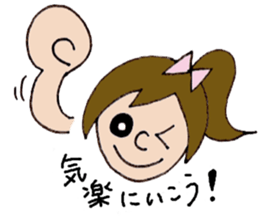 Girl next-door(daily conversation) part2 sticker #15696217