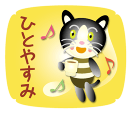 working mini hachiware cat sticker #15696267