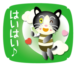 working mini hachiware cat sticker #15696268