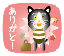 working mini hachiware cat sticker #15696269