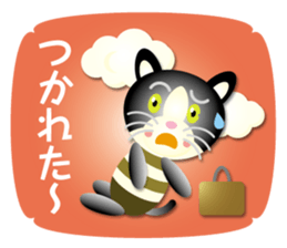 working mini hachiware cat sticker #15696272