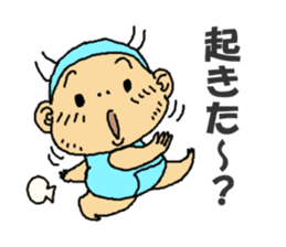 zero eiji naokiti 7 baby talk sticker #15696308