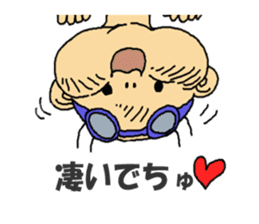 zero eiji naokiti 7 baby talk sticker #15696310