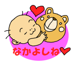 zero eiji naokiti 7 baby talk sticker #15696316