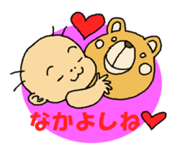 zero eiji naokiti 7 baby talk sticker #15696316