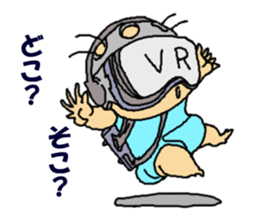 zero eiji naokiti 7 baby talk sticker #15696318