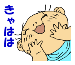zero eiji naokiti 7 baby talk sticker #15696329