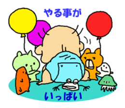 zero eiji naokiti 7 baby talk sticker #15696331